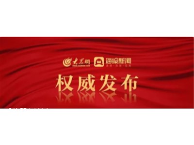 山東省2021年分行業(yè)城鎮(zhèn)非私營(yíng)單位平均工資